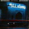 LP Ahmad Jamal: Ahmad Jamal's Alhambra CLR | LTD LP Ahmad Jamal: Ahmad Jamal's Alhambra CLR | LTD