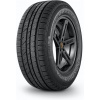 CONTINENTAL ContiCrossContact LX XL FR M+S 255/60 R18 112V – záruka 5 rokov CONTINENTAL ContiCrossContact LX XL FR M+S 255/60 R18 112V – záruka 5 rokov