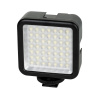 Doerr VL-49 LED video svetlo Doerr VL-49 LED video svetlo