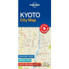 WFLP Kyoto City Map 1. - freytag&berndt WFLP Kyoto City Map 1. - freytag&berndt