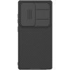 Nillkin CamShield Pro Magnetic MagSafe Samsung Galaxy S25 Ultra čierne KF2346173 Nillkin CamShield Pro Magnetic MagSafe Samsung Galaxy S25 Ultra čierne KF2346173