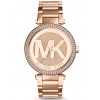 Dámske hodinky MICHAEL KORS MK5865 - PARKER (zm516b) Dámske hodinky MICHAEL KORS MK5865 - PARKER (zm516b)