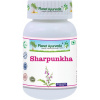 Sharpunkha (pečeň, detoxikácia) Sharpunkha (pečeň, detoxikácia)