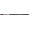 Nytro Sublime Carp Match 300 3 díly Nytro Sublime Carp Match 300 3 díly