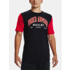 Under Armour Pánske tričko UA ATH DEPT CLRBLK SS Čierna MD Under Armour Pánske tričko UA ATH DEPT CLRBLK SS Čierna MD