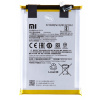 BN56 Xiaomi originálna batéria 5000mAh (servisné balenie) BN56 Xiaomi originálna batéria 5000mAh (servisné balenie)
