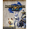ESD GAMES ESD MONSTER HUNTER RISE Deluxe Kit ESD GAMES ESD MONSTER HUNTER RISE Deluxe Kit