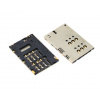 Sony ST25 Xperia U SIM čítačka Sony ST25 Xperia U SIM čítačka