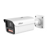 Dahua IPC-HFW5659Z-ZHE-PV-2712-PRO 6 Mpx IP kamera Dahua IPC-HFW5659Z-ZHE-PV-2712-PRO 6 Mpx IP kamera