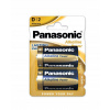 PANASONIC Alkaline Power D 2ks 00211999 PANASONIC Alkaline Power D 2ks 00211999