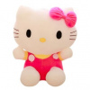 Plyšová hračka Hello Kitty 20 cm Plyšová hračka Hello Kitty 20 cm