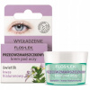 FlosLek Laboratorium Eye Care očný krém s protivráskovým účinkom 15 ml FlosLek Laboratorium Eye Care očný krém s protivráskovým účinkom 15 ml
