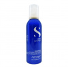 Alfaparf Milano Semi Di Lino Volume Fine Hair Volumizing Mousse Conditioner 200 ml Alfaparf Milano Semi Di Lino Volume Fine Hair Volumizing Mousse Conditioner 200 ml
