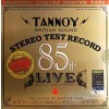 ABC Records: Tannoy British Sound (Half Speed Analog Mastering) - Vinyl (LP) ABC Records: Tannoy British Sound (Half Speed Analog Mastering) - Vinyl (LP)