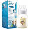 AVENT ANTI-COLIC Antikoliková fľaša MONKEY 260ml (AVENT ANTI-COLIC Antikoliková fľaša MONKEY 260ml) AVENT ANTI-COLIC Antikoliková fľaša MONKEY 260ml (AVENT ANTI-COLIC Antikoliková fľaša MONKEY 260ml)
