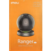IP kupolová kamera Imou Ranger Pro 2 Mpx IP kupolová kamera Imou Ranger Pro 2 Mpx