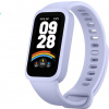 Xiaomi Smart Band 9 Active Purple 70785 Xiaomi Smart Band 9 Active Purple 70785