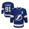 Outerstuff Dětský dres Steven Stamkos Tampa Bay Lightning NHL Premier Home Veľkosť: L/XL Outerstuff Dětský dres Steven Stamkos Tampa Bay Lightning NHL Premier Home Veľkosť: L/XL