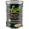 Purina PPVD Canine HA Hypoallergenic 400 g Purina PPVD Canine HA Hypoallergenic 400 g