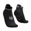 Ponožky Compressport Pro Racing XU00047B-902 (veľkosť 39-41) Ponožky Compressport Pro Racing XU00047B-902 (veľkosť 39-41)