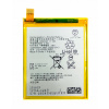 BATÉRIA LIS1593ERPC (BI36) SONY XPERIA Z5 BATÉRIA LIS1593ERPC (BI36) SONY XPERIA Z5