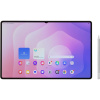 Samsung Galaxy Tab S11 Ultra WiFi (256GB) 12GB silber Samsung Galaxy Tab S11 Ultra WiFi (256GB) 12GB silber
