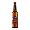 Kaltenecker Fiesta Svetlé ALE 12° 0,33 l (sklo) Kaltenecker Fiesta Svetlé ALE 12° 0,33 l (sklo)