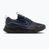 Juniorská bežecká obuv Nike Cosmic Runner anthracite/blackened blue/work blue Juniorská bežecká obuv Nike Cosmic Runner anthracite/blackened blue/work blue