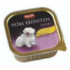 ANIMONDA paštika JUNIOR - drůbeží, krůtí srdce 150g ANIMONDA paštika JUNIOR - drůbeží, krůtí srdce 150g