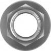 BOSCH Adaptér na mazaciu pištoľ PRO, 400 g skrutkovacia kartuša 2608001204 BOSCH Adaptér na mazaciu pištoľ PRO, 400 g skrutkovacia kartuša 2608001204
