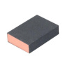 Huba brúsna 100 x 70 x 25 mm, hrubosť 60, KUBALA Huba brúsna 100 x 70 x 25 mm, hrubosť 60, KUBALA