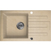 Kuchynská batéria - 1 -Chamber Lima Sink s odtokom - pieskovec (Kuchynská batéria - 1 -Chamber Lima Sink s odtokom - pieskovec) Kuchynská batéria - 1 -Chamber Lima Sink s odtokom - pieskovec (Kuchynská batéria - 1 -Chamber Lima Sink s odtokom - pieskovec)