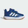 ADIDAS detské tenisky Tensaur Sport KI5680 Veľkosť: 24 ADIDAS detské tenisky Tensaur Sport KI5680 Veľkosť: 24
