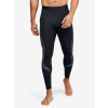 Pánske legíny Under Armour M UA RUSH Run Stamina Tight Čierna MD Pánske legíny Under Armour M UA RUSH Run Stamina Tight Čierna MD
