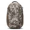 Univerzálny mestský batoh UNDER ARMOUR na notebook aj cestovanie 29 l Farba: Hnedá Camo Univerzálny mestský batoh UNDER ARMOUR na notebook aj cestovanie 29 l Farba: Hnedá Camo