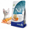 Suché krmivo Farmina N&D Ocean Kitten 5 kg treska, kreveta, tekvica a melón Suché krmivo Farmina N&D Ocean Kitten 5 kg treska, kreveta, tekvica a melón