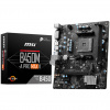 Základná doska MSI B450M-A PRO Max II, Socket AM5, AMD B450, mATX, DDR5 Základná doska MSI B450M-A PRO Max II, Socket AM5, AMD B450, mATX, DDR5