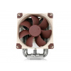 Aktívny chladič CPU Noctua NH-U9S (Aktívny chladič CPU Noctua NH-U9S) Aktívny chladič CPU Noctua NH-U9S (Aktívny chladič CPU Noctua NH-U9S)