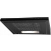 Podskrinkový digestor Amica OSC6212B 60cm 163 m3/h 89W LED čierny Podskrinkový digestor Amica OSC6212B 60cm 163 m3/h 89W LED čierny