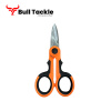 Bull Tackle Nožnice na strihanie pletených a monofilných vlascov Bull Tackle Nožnice na strihanie pletených a monofilných vlascov