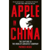 Apple in China - Patrick McGee, Simon & Schuster Ltd Apple in China - Patrick McGee, Simon & Schuster Ltd