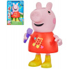 HASBRO Prasátko Peppa Pig mluví zpívá hraje na baterie Zvuk AJ HASBRO Prasátko Peppa Pig mluví zpívá hraje na baterie Zvuk AJ