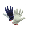 VM Footwear 3040-ochranné pracovné rukavice Veľkosť: 10 VM Footwear 3040-ochranné pracovné rukavice Veľkosť: 10