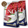 Farmina N&D GF Quinoa Dog Adult Medium&Maxi Weight Managment Lamb 2x7kg Farmina N&D GF Quinoa Dog Adult Medium&Maxi Weight Managment Lamb 2x7kg