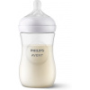 Philips AVENT, Fľaša Natural Response SCY903/01, 260 ml, 1m+, 1 ks SCY903/01 Philips AVENT, Fľaša Natural Response SCY903/01, 260 ml, 1m+, 1 ks SCY903/01