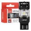 LED žiarovka T20D / 7443 / W21/5W LUMITEC – biela, FULL CANBUS (12 V) /04687/ LED žiarovka T20D / 7443 / W21/5W LUMITEC – biela, FULL CANBUS (12 V) /04687/
