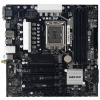 Biostar B760MXC PRO 2.0 základní deska Intel B760 LGA 1700 Micro ATX Biostar B760MXC PRO 2.0 základní deska Intel B760 LGA 1700 Micro ATX