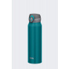 Termohrnček Thermos mobilný 750 ml tyrkysový Termohrnček Thermos mobilný 750 ml tyrkysový