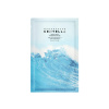 SKIN1004 Madagascar Centella Hyalu‑Cica Hydrating Mask Hydratačná maska s 8 typmi kyseliny hyalurónovej a centellou 25 ml, SKIN1004 Madagascar Centella Hyalu‑Cica Hydrating Mask Hydratačná maska s 8 typmi kyseliny hyalurónovej a centellou 25 ml,