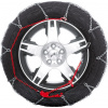 Pewag Brenta 9 75 Pewag Brenta 9 75